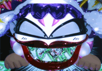 ガイーン予告