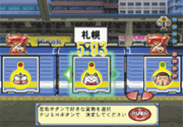 除幕式リーチ