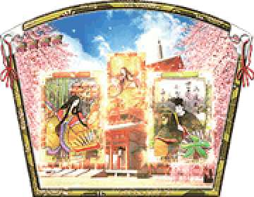 黄金ふらっしゅ予告