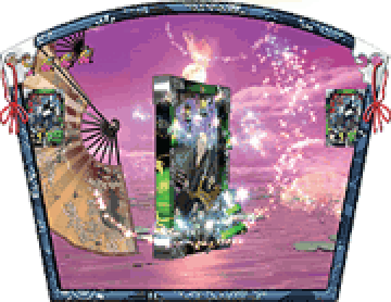 扇リーチ