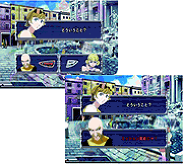 メッセージ予告