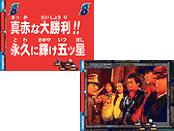 通行人演出