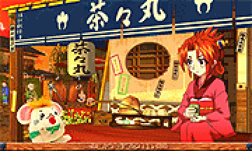 プレミアム演出