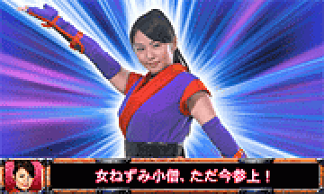 プレミアム演出