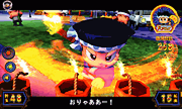 ドンビッグ