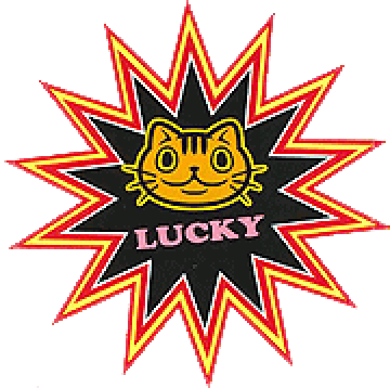 LUCKYランプが光ればボーナス確定!!