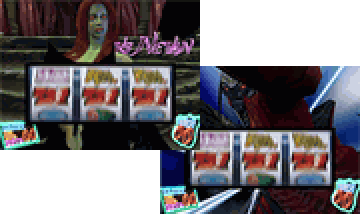 VSネヴァン演出