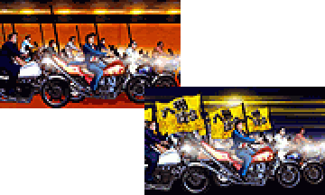 バイク演出