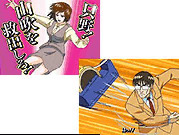 山吹を救出しろ!