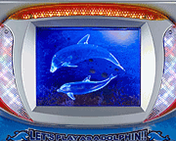 ウルトラバイオレット告知