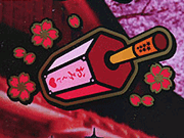 おみくじチャンス演出