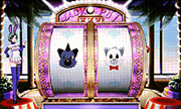 ジャックポット演出