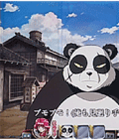 会話予告