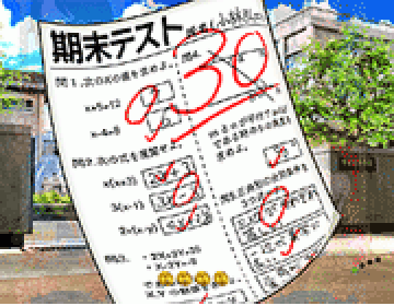 貼り紙予告