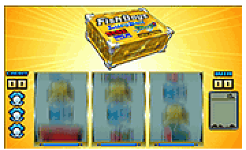 タックルBOX演出