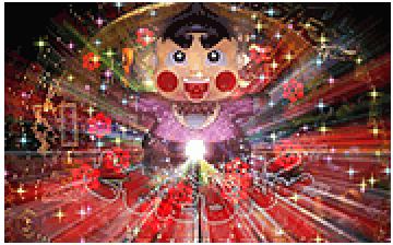 ともだちんこフラッシュ