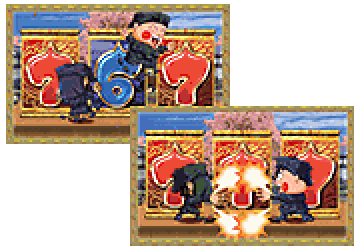 黒子リーチ