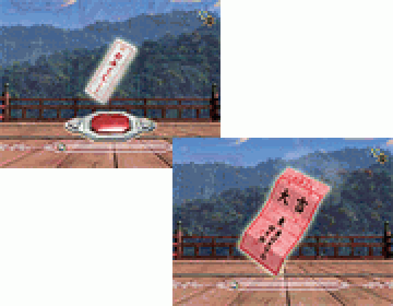 おみくじ予告