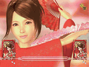華の乱舞リーチ