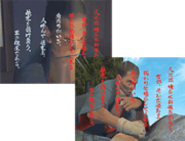 朗読演出