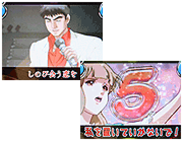 楽曲系リーチ