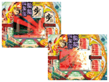 大駒駒連続予告