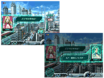 通信ステップアップ予告