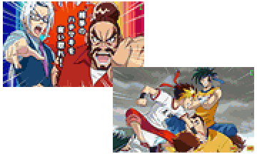 騎馬戦リーチ