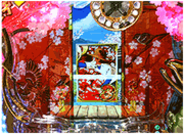 襖ステージチェンジ予告