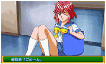 衝突演出【教室ステージ】