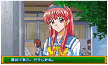 窓演出【校庭ステージ】