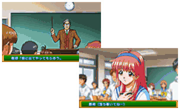 登壇演出【教室ステージ】