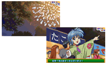 どきどき「縁日」チャレンジ