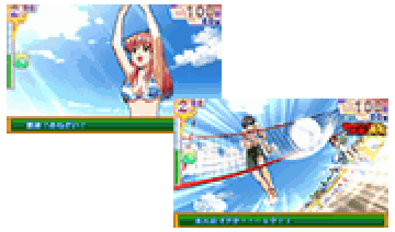 ビーチバレー演出【海デート】