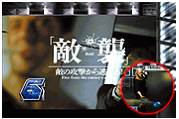 銃撃リーチ