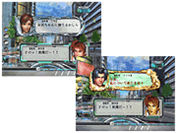 コメント予告