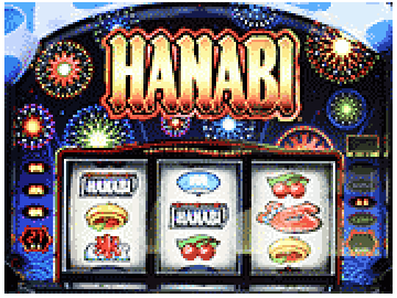 クラシックモード