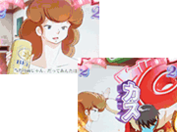 朱美リーチ