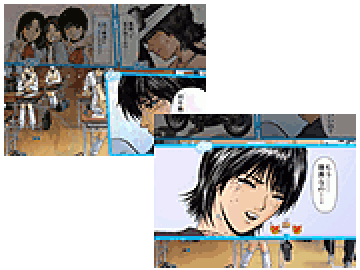 漫画ステップアップ予告