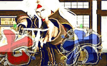 桂小五郎リーチ