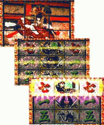 花魁ステージ