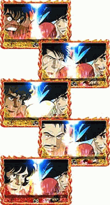 ジョー激闘モード