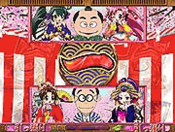引っ張りリーチ