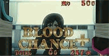 BLOOD CHANCE+(ART)