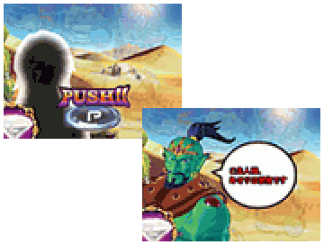 セリフ予告