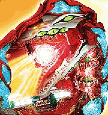 カグツチ咆哮媛星フラッシュ予告