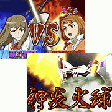 【STリーチ】舞衣が!