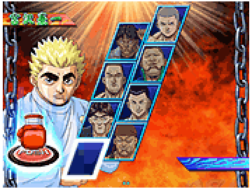 ニューチャレンジャー予告