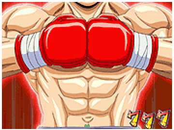 ウォーミングアップ予告