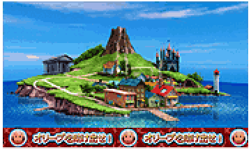 ポパイ島ステージ